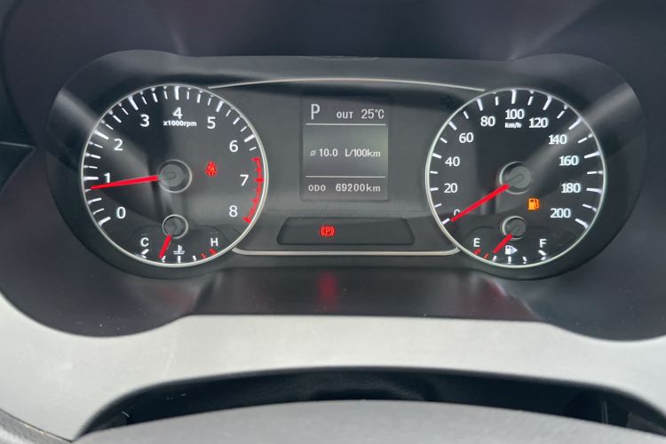 Used Land X7 2015 2.0T Panoramic Flagship Edition Odometer Close Up