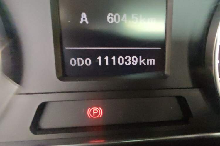 Used Land X7 2015 2.0T Panoramic Flagship Edition Odometer Close Up