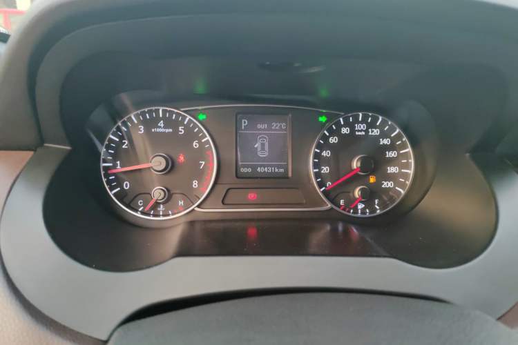 Used Land X7 2015 2.0T Panoramic Prestige Edition Odometer Close Up