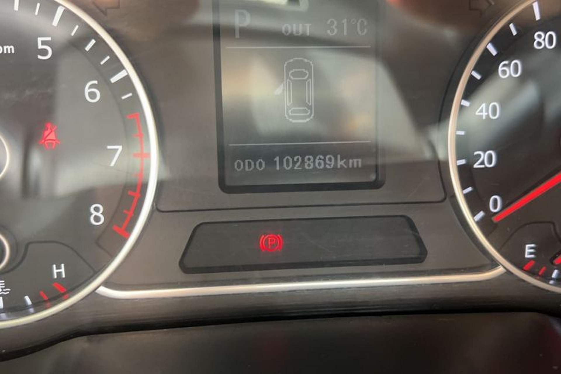 Used Land X7 2015 2.0T Panoramic Prestige Edition Odometer Close Up