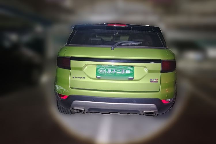 Used Land X7 2015 2.0T Panoramic Flagship Edition Rear