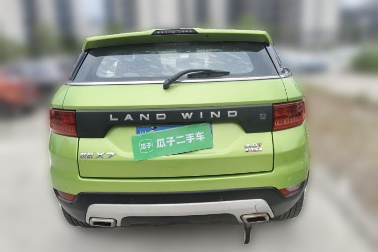 Used Land X7 2015 2.0T Panoramic Luxury Edition Rear