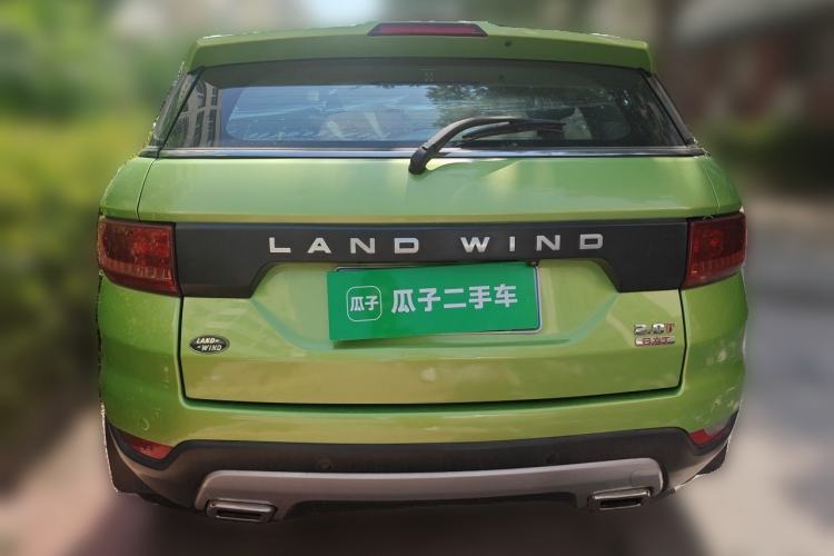 Used Land X7 2015 2.0T Panoramic Prestige Edition Rear