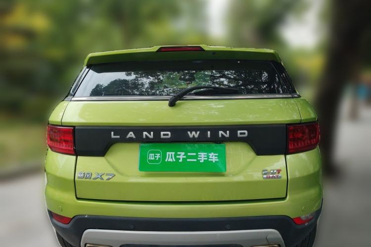 Used Land X7 2015 2.0T Panoramic Prestige Edition Rear