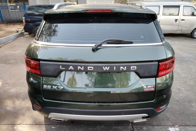 Used Land X7 2015 2.0T Panoramic Prestige Edition Rear