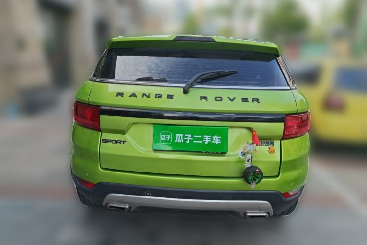 Used Land X7 2015 2.0T Panoramic Flagship Edition Rear
