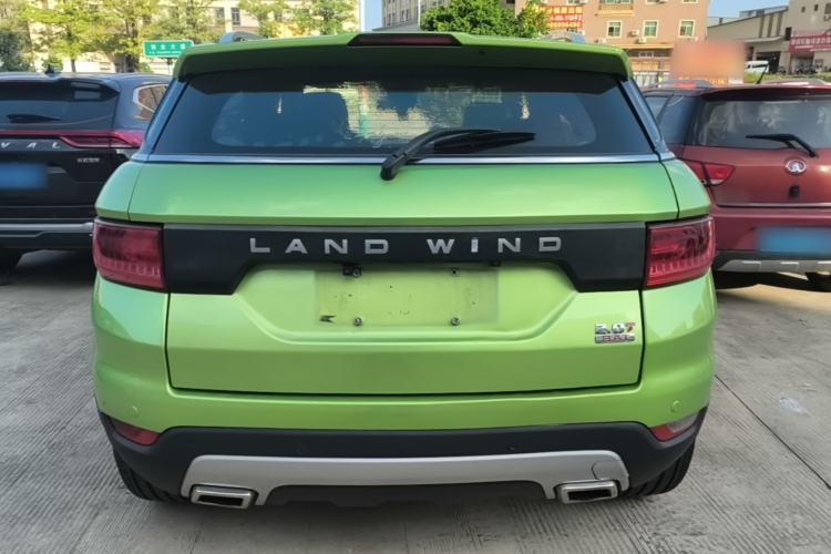 Used Land X7 2015 2.0T Panoramic Flagship Edition Rear