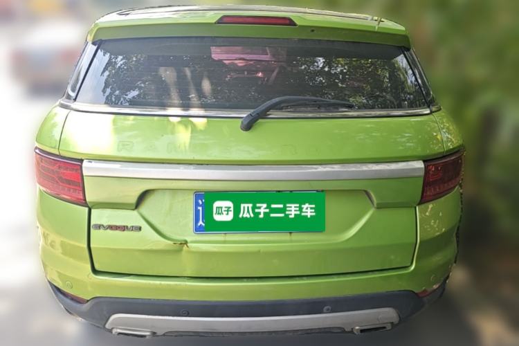 Used Land X7 2015 2.0T Panoramic Luxury Edition Rear