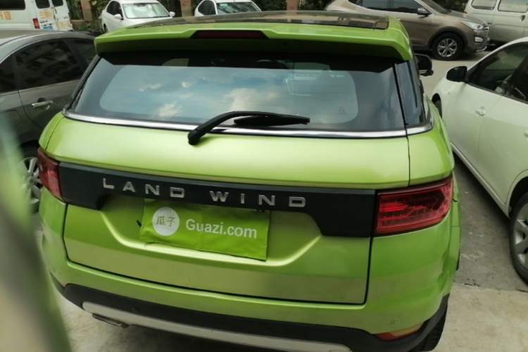 Used Land X7 2015 2.0T Panoramic Prestige Edition Rear