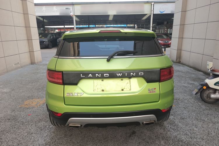 Used Land X7 2015 2.0T Panoramic Prestige Edition Rear
