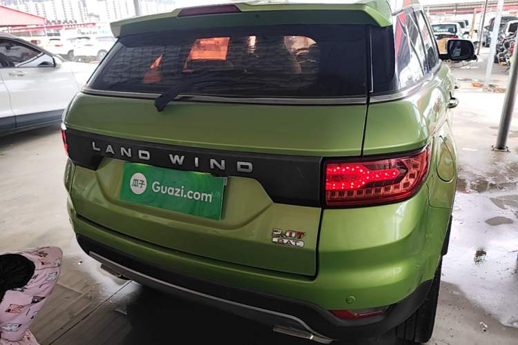 Used Land X7 2015 2.0T Panoramic Prestige Edition Rear