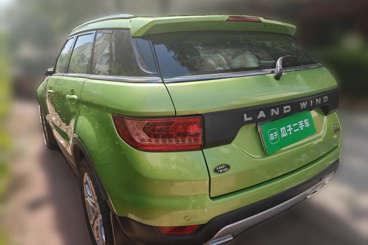 Used Land X7 2015 2.0T Panoramic Prestige Edition Rear Left 45 Deg