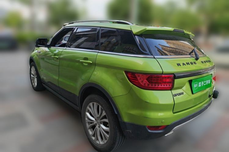 Used Land X7 2015 2.0T Panoramic Flagship Edition Rear Left 45 Deg