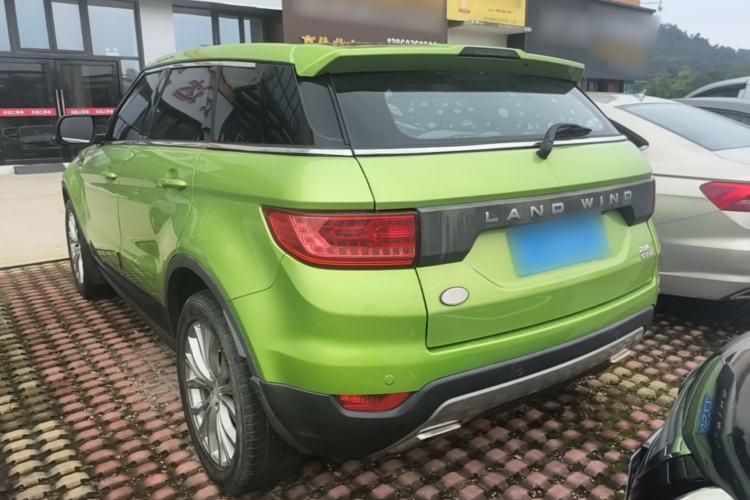 Used Land X7 2015 2.0T Panoramic Prestige Edition Rear Left 45 Deg