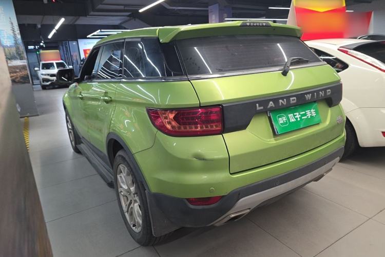 Used Land X7 2015 2.0T Panoramic Prestige Edition Rear Left 45 Deg