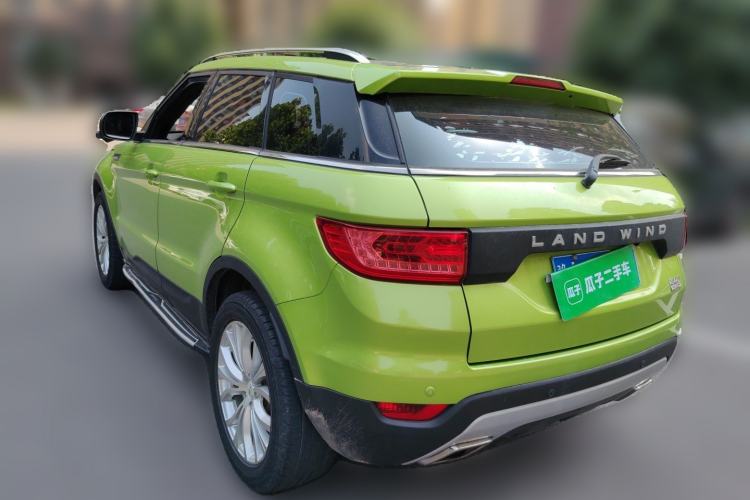 Used Land X7 2015 2.0T Panoramic Flagship Edition Rear Left 45 Deg