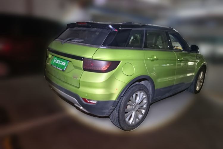 Used Land X7 2015 2.0T Panoramic Flagship Edition Rear Right 45 Deg