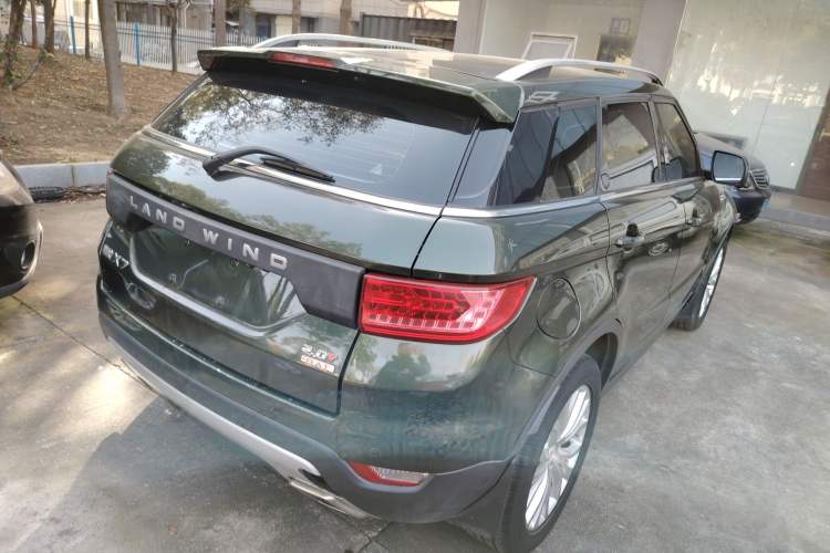 Used Land X7 2015 2.0T Panoramic Prestige Edition Rear Right 45 Deg