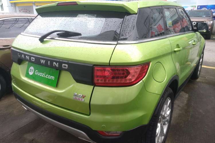Used Land X7 2015 2.0T Panoramic Prestige Edition Rear Right 45 Deg