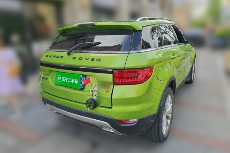 Used Land X7 2015 2.0T Panoramic Flagship Edition Rear Right 45 Deg