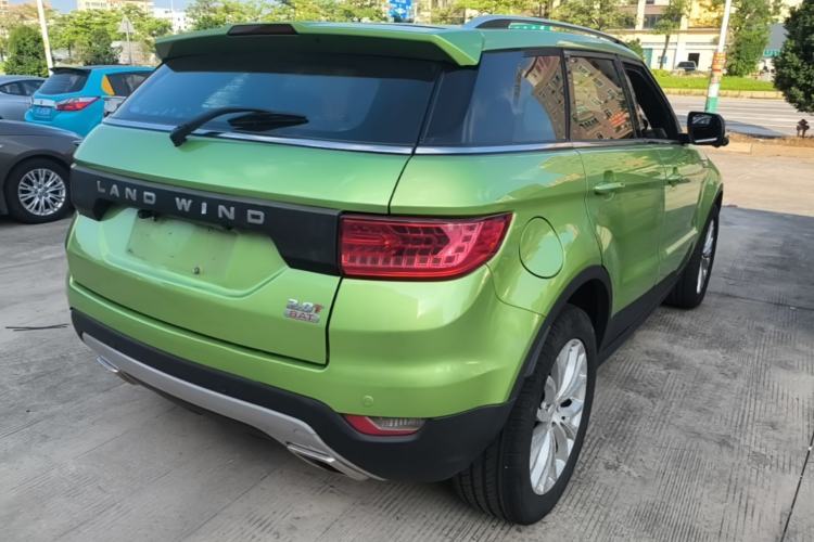 Used Land X7 2015 2.0T Panoramic Flagship Edition Rear Right 45 Deg