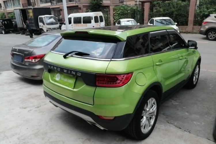 Used Land X7 2015 2.0T Panoramic Prestige Edition Rear Right 45 Deg