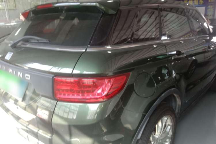 Used Land X7 2015 2.0T Panoramic Prestige Edition Rear Right 45 Deg