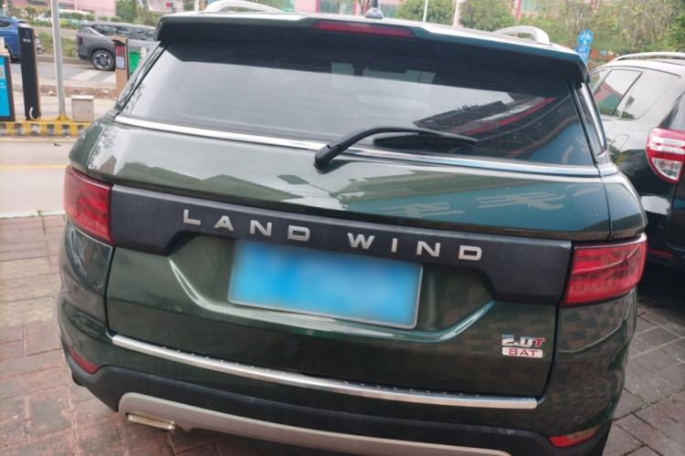 Used Land X7 2015 2.0T Panoramic Prestige Edition Rear Right 45 Deg