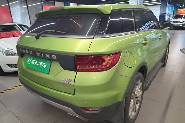 Used Land X7 2015 2.0T Panoramic Prestige Edition Rear Right 45 Deg