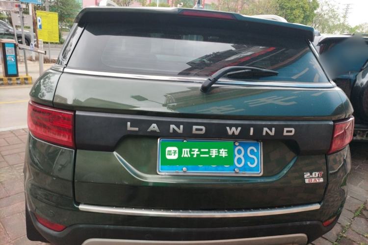 Used Land X7 2015 2.0T Panoramic Prestige Edition Rear
