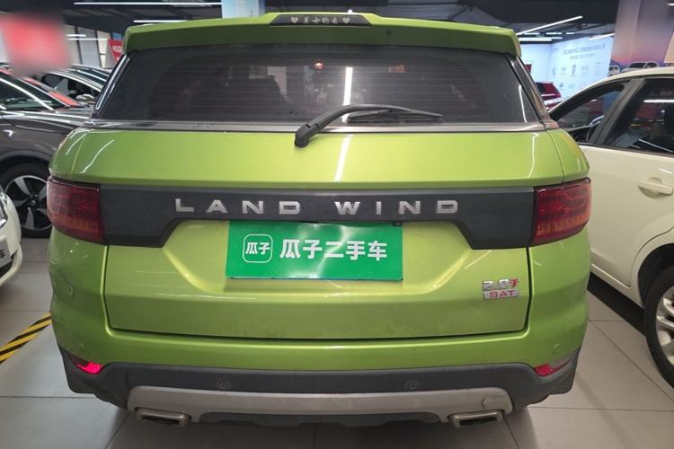 Used Land X7 2015 2.0T Panoramic Prestige Edition Rear