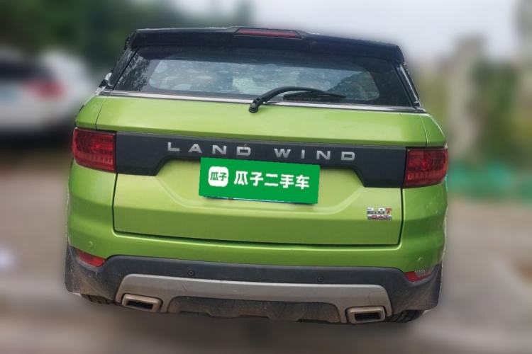 Used Land X7 2015 2.0T Panoramic Prestige Edition Rear