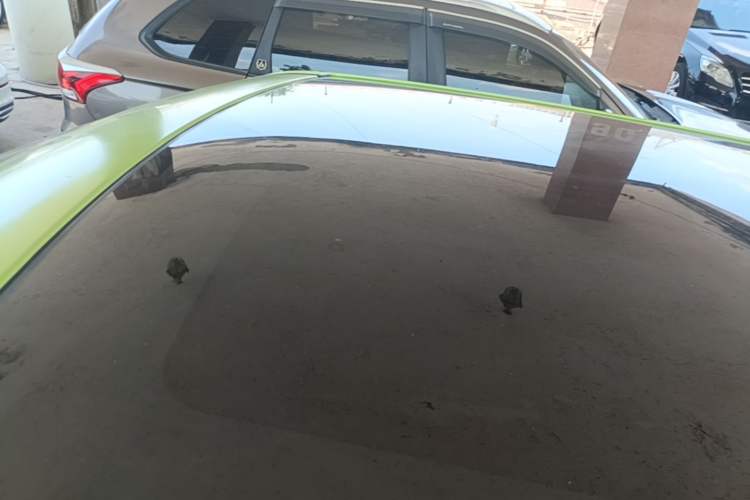 Used Land X7 2015 2.0T Panoramic Prestige Edition Roof