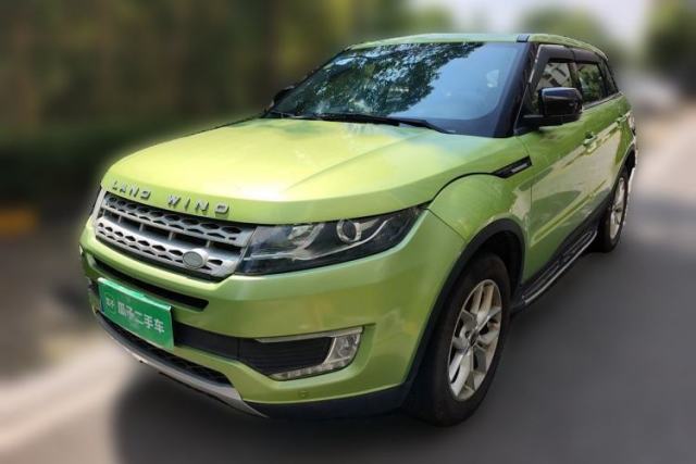 Land X7 2015 2.0T Panoramic Luxury Edition d’occasion