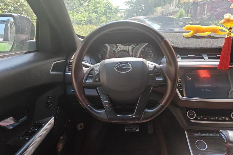Used Land X7 2015 2.0T Panoramic Prestige Edition Steering Wheel