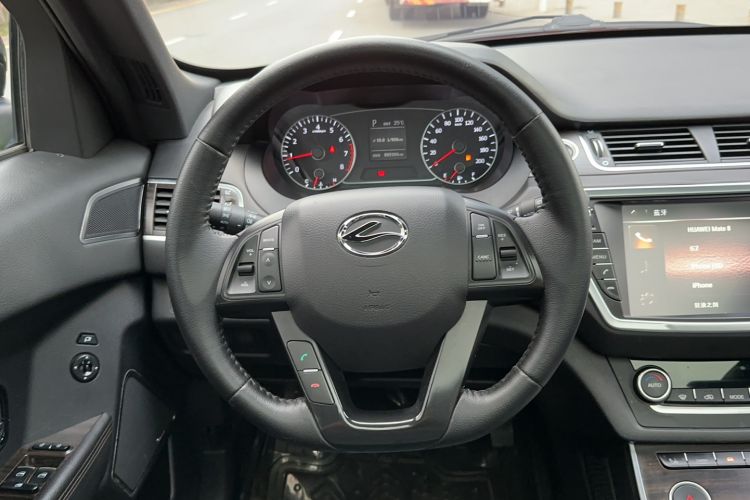 Used Land X7 2015 2.0T Panoramic Flagship Edition Steering Wheel