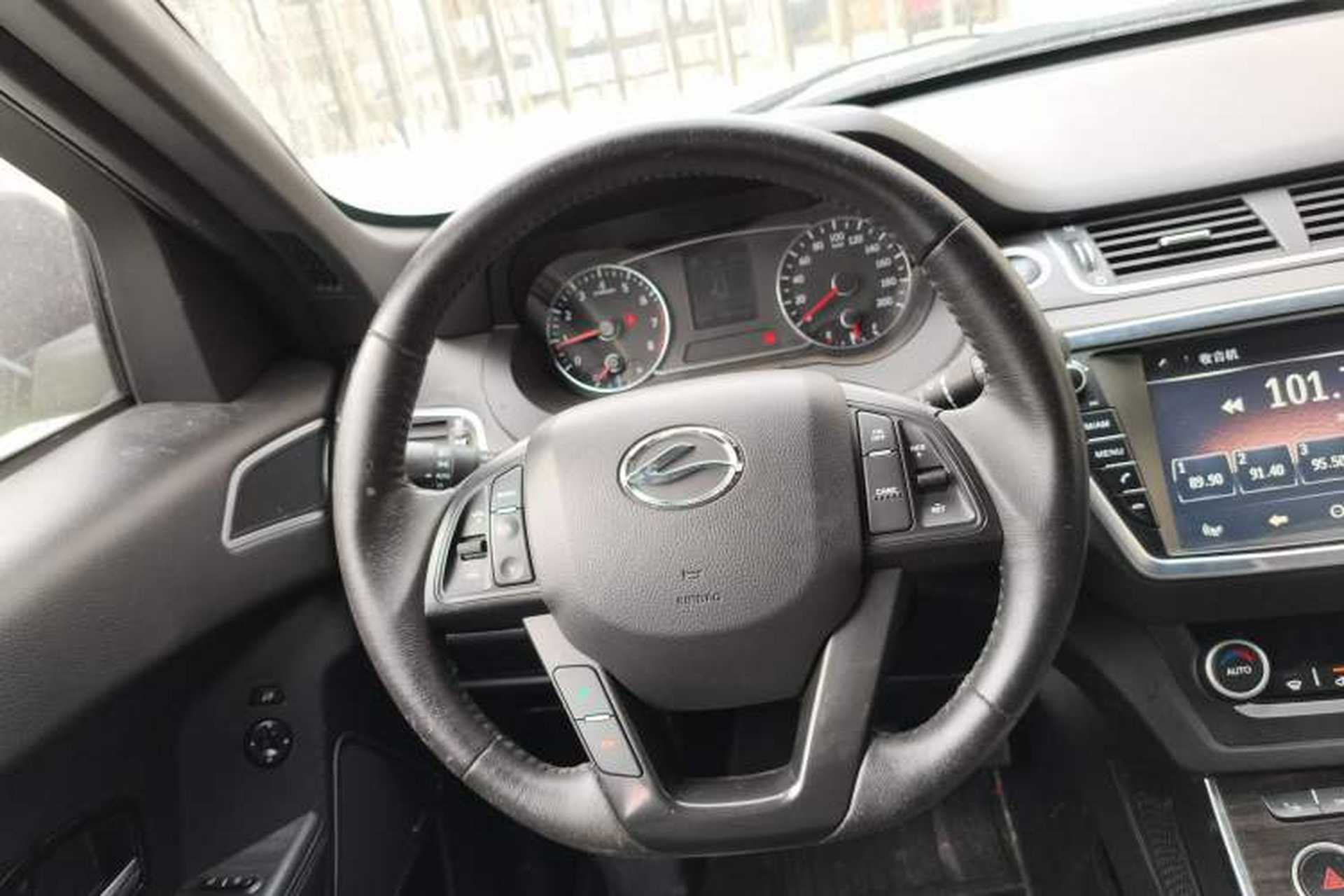 Used Land X7 2015 2.0T Panoramic Prestige Edition Steering Wheel