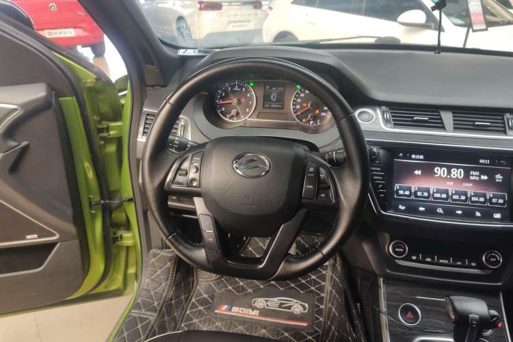Used Land X7 2015 2.0T Panoramic Luxury Edition Steering Wheel
