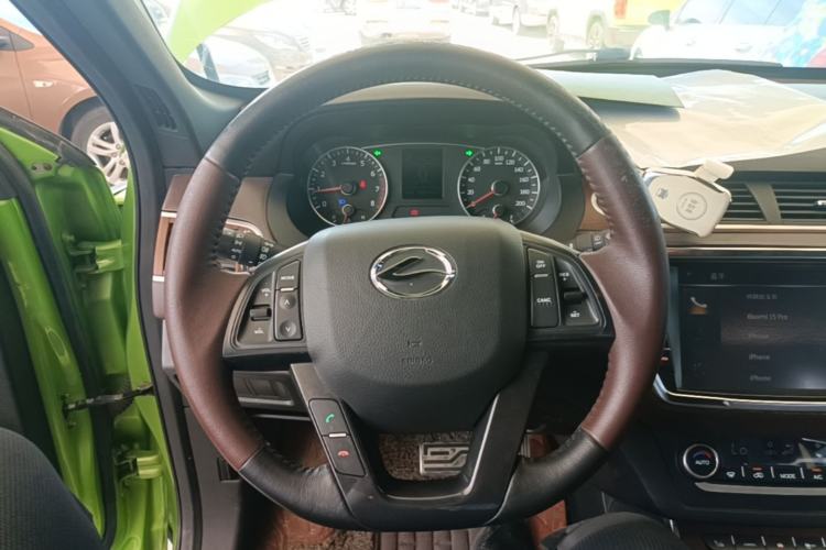 Used Land X7 2015 2.0T Panoramic Prestige Edition Steering Wheel