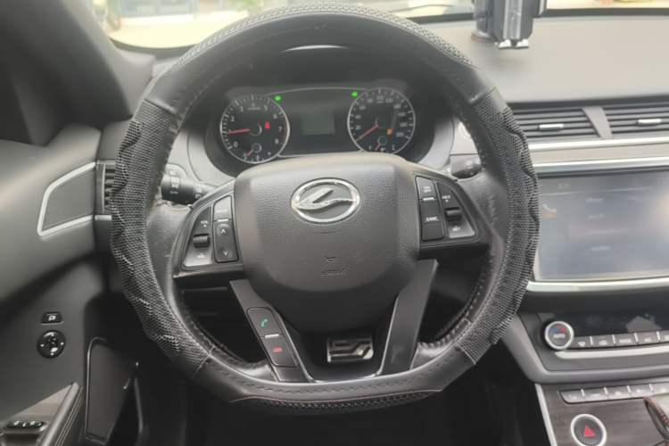 Used Land X7 2015 2.0T Panoramic Prestige Edition Steering Wheel
