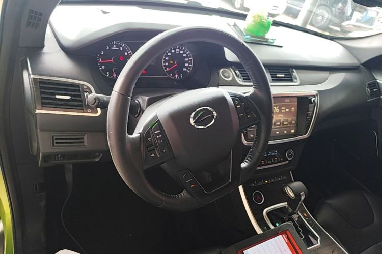 Used Land X7 2015 2.0T Panoramic Prestige Edition Steering Wheel