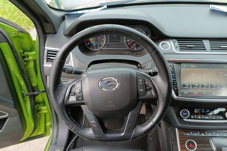 Used Land X7 2015 2.0T Panoramic Prestige Edition Steering Wheel
