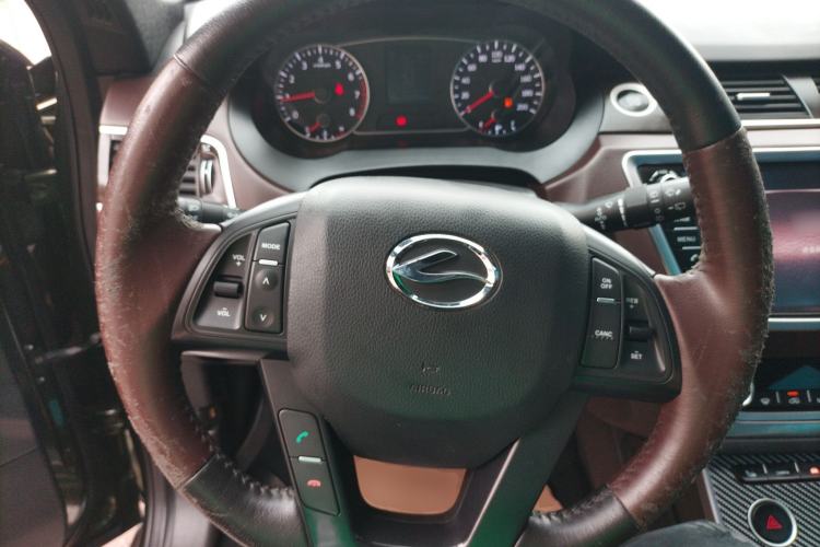 Used Land X7 2015 2.0T Panoramic Prestige Edition Steering Wheel
