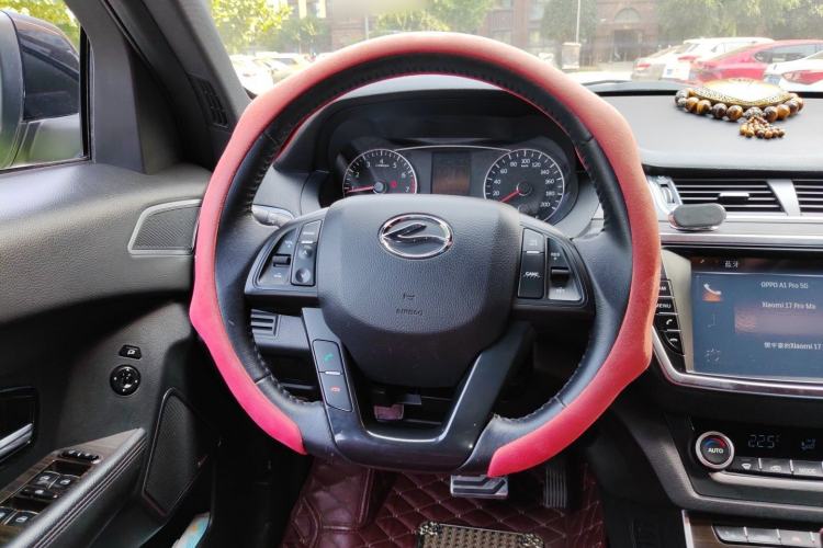 Used Land X7 2015 2.0T Panoramic Flagship Edition Steering Wheel