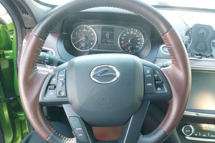 Used Land X7 2015 2.0T Panoramic Prestige Edition Steering Wheel