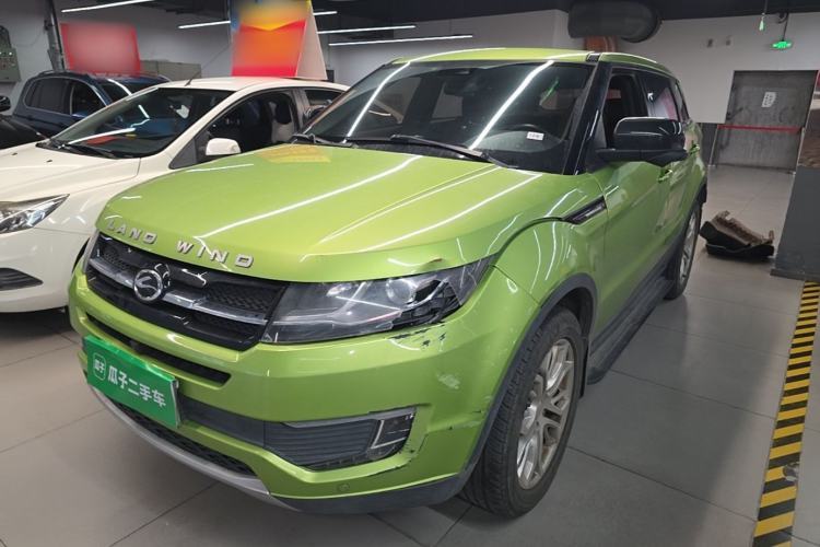 Used Land X7 2015 2.0T Panoramic Prestige Edition Guazi used car, China used car export, Used car for sale, Used cars, Cheapest cars for sale