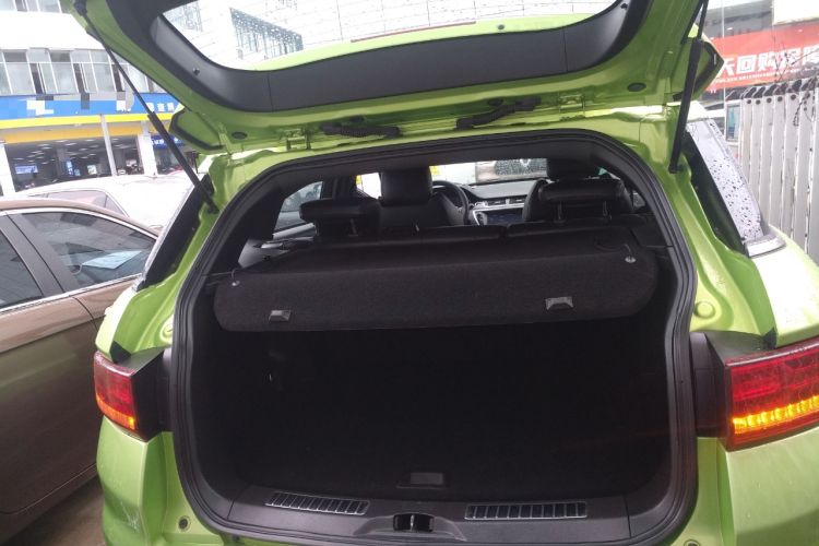 Used Land X7 2015 2.0T Panoramic Prestige Edition Trunk