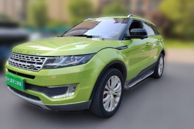 Used Land X7 2015 2.0T Panoramic Flagship Edition