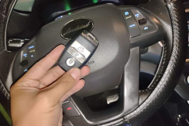 Used Land X7 2015 2.0T Panoramic Flagship Edition Vehicle Key