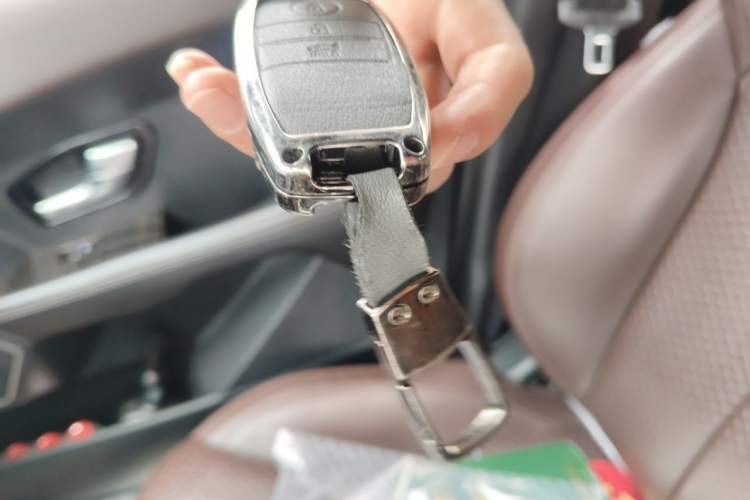 Used Land X7 2015 2.0T Panoramic Luxury Edition Vehicle Key